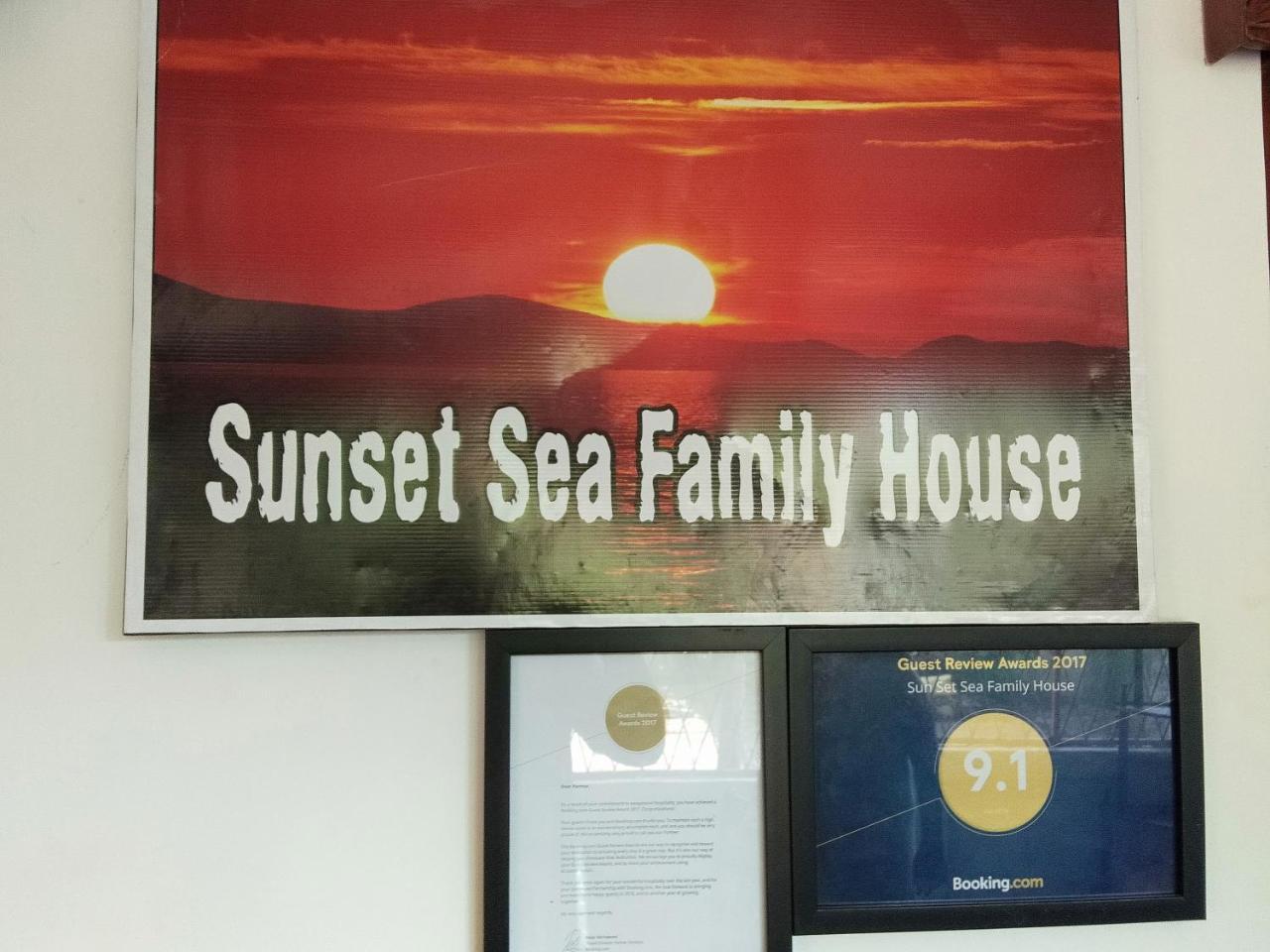 Bed and Breakfast Sun Set Sea Family House Велигама Экстерьер фото